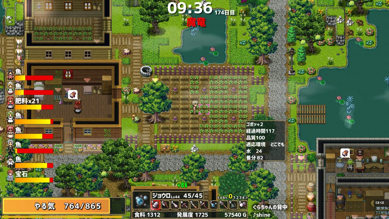 摩登体育娱乐平台视觉