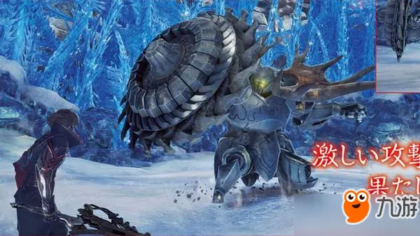 摩登体育娱乐 hero